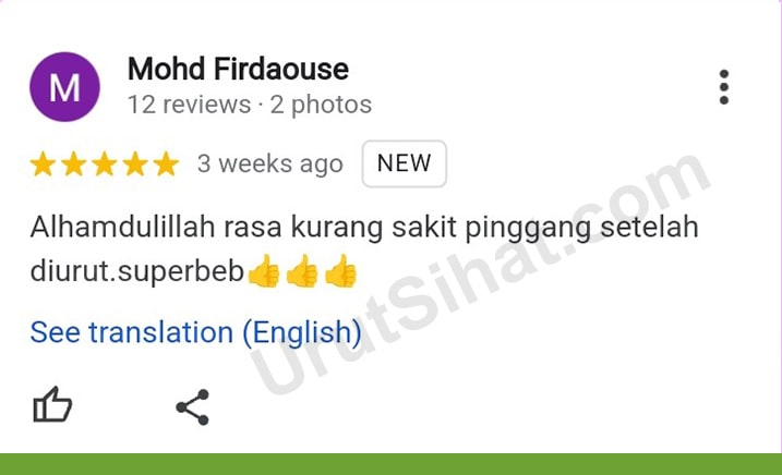 Urut Sakit Pinggang